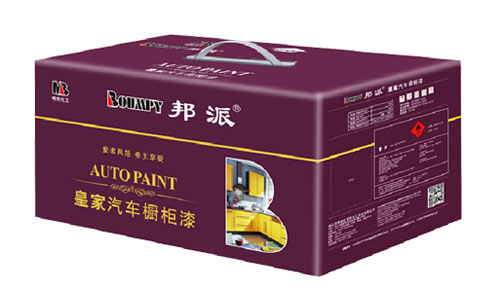 邦派皇家汽车橱柜漆.jpg