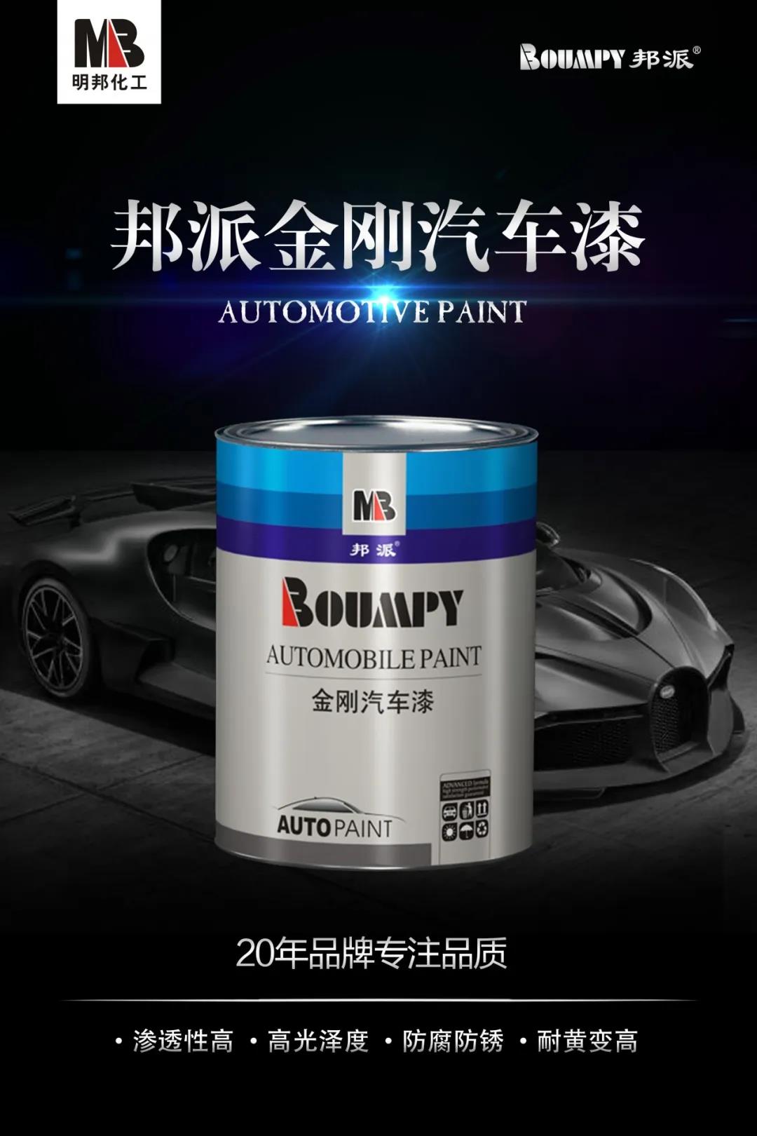 1626077791344039.jpg 微信图片_20200718103342.jpg