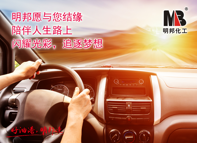 爱在心间，陪伴身边