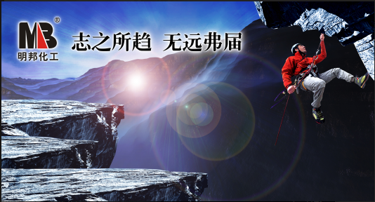 心怀高远，志在巅峰——474蒙特卡罗之“器”
