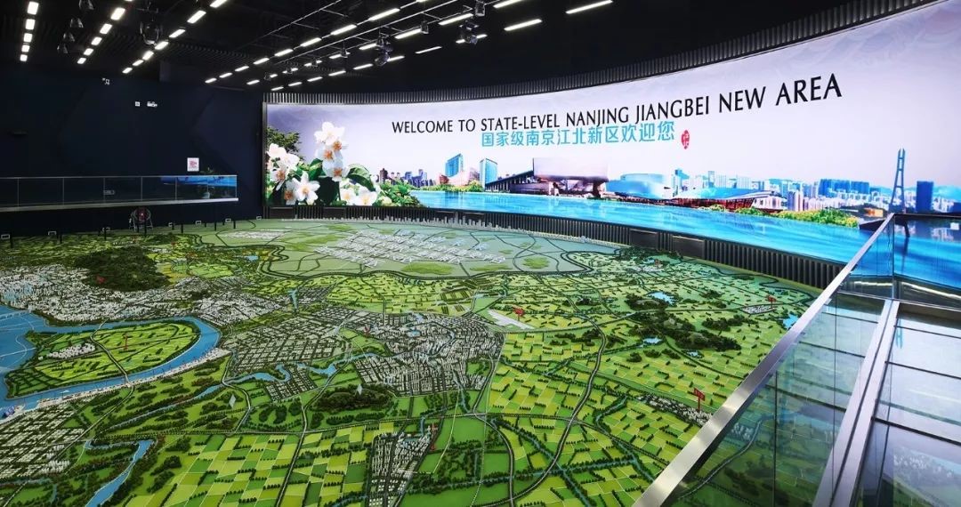国家级南京江北新区规划展示中心